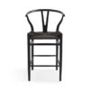 Dunelm Lara Wishbone Bar Stool