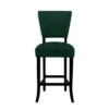 Dunelm Hallie Bar Stool